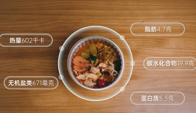 &#31435;&#21338;